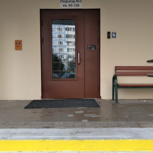 photo 2025-09-29 17.07.