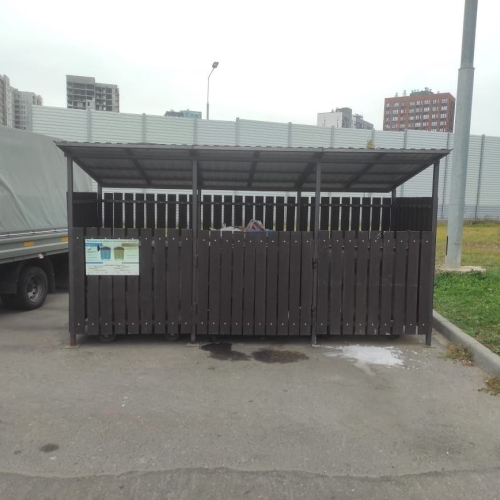 photo 2025-09-29 17.07.