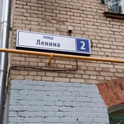 photo 2025-09-29 17.09.