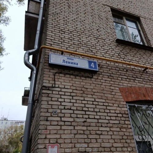 photo 2025-09-29 17.09.