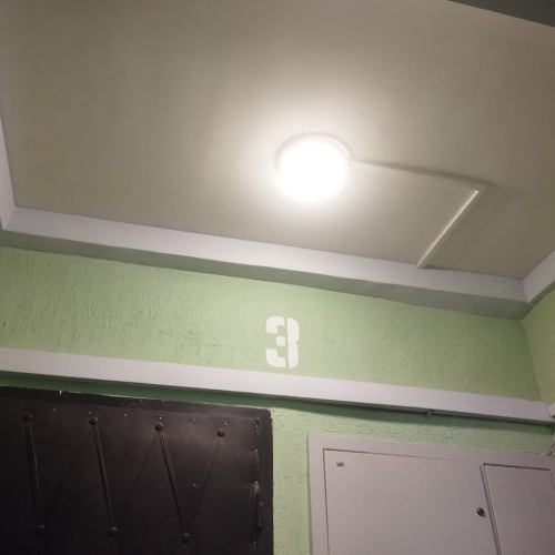 photo 2025-09-29 17.09.