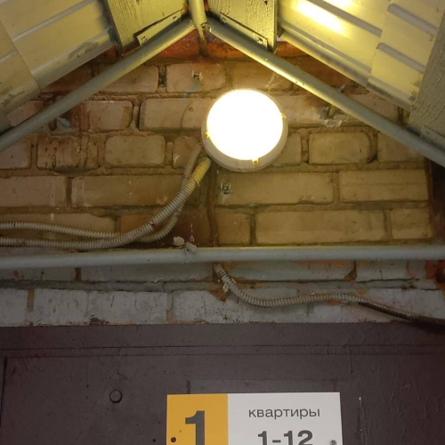 photo 2025-11-07 15.55.