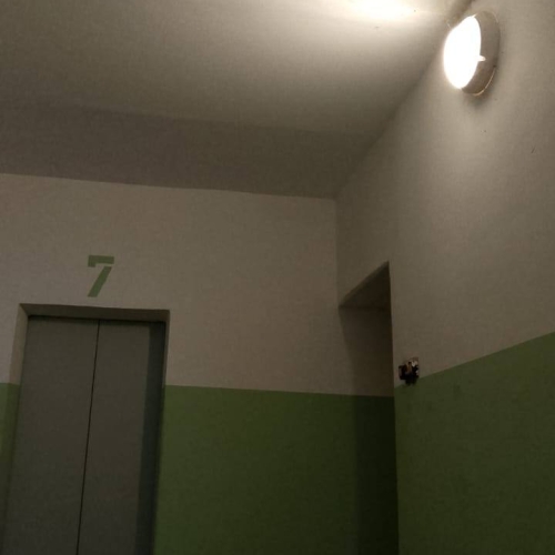 photo 2025-11-07 16.02.