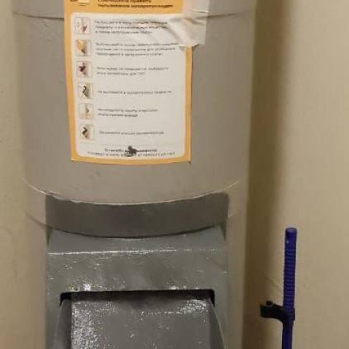 photo 2025-11-21 17.07.