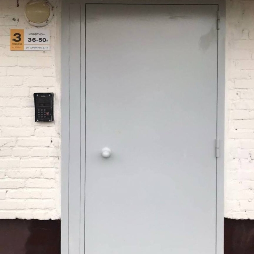 photo 2025-12-08 16.36.