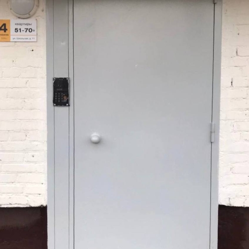 photo 2025-12-08 16.36.