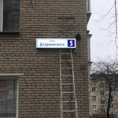 photo 2025-12-08 16.36.