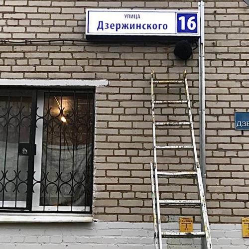 photo 2025-12-08 16.36.