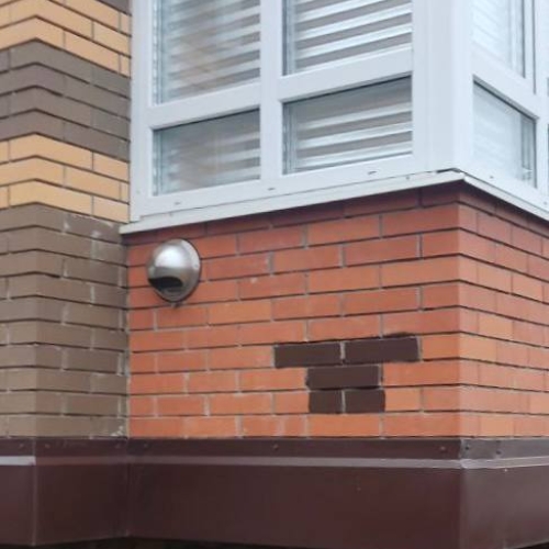 photo 2025-12-08 16.41.