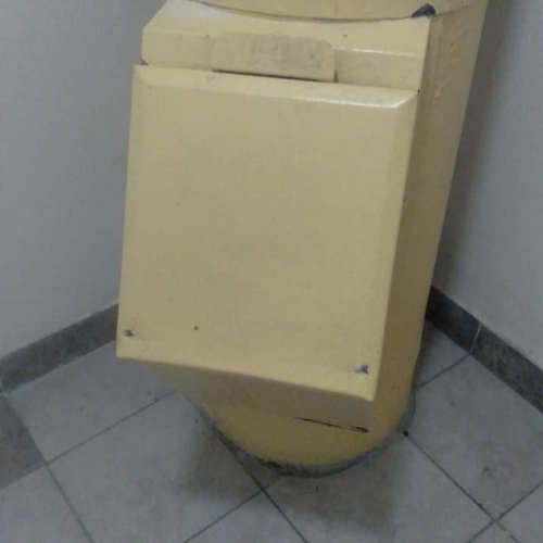 photo 2025-12-08 16.41.