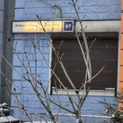 photo 2025-12-31 12.34.