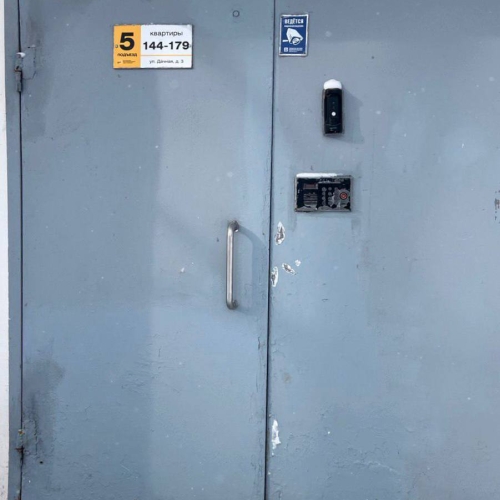 photo 2026-03-13 15.52.