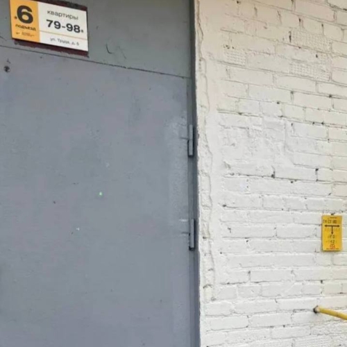 photo 2026-04-17 18.45.