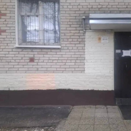 photo 2026-04-17 18.45.